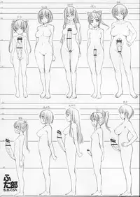 (C77) [AskRay (Bosshi)] Futabu? | Futa Club 5 [English] [RyuuNoTamashii]