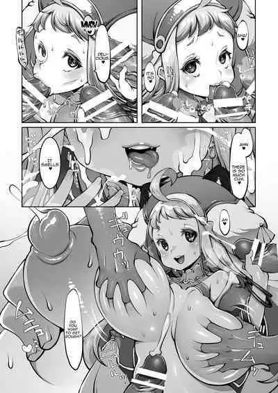 Mareinu Oukoku no Midarana Nichijou | Indecent Days of the Mareinu Kingdom