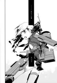 (C86) [Kyougetsutei (Miyashita Miki)] Sailor Fuku to Sanso Gyorai (Kantai Collection -KanColle-)