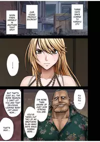 [Crimson (Carmine)] Taimashi Kaguya 1 [Digital] [English] {Kizlan}