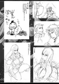 (C76) [YA-ZY (Yunioshi)] Joukan wa Valkyria (Valkyria Chronicles)