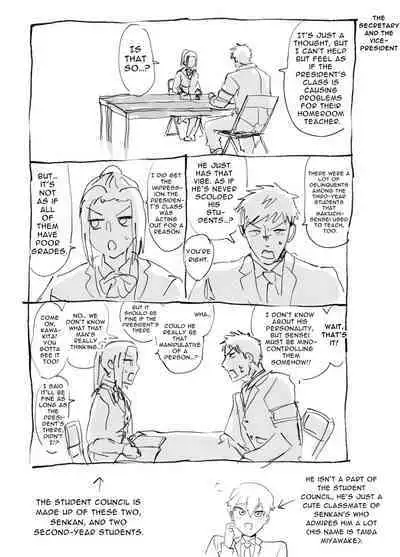 Senkan Keiichiro Sono Ken <Hentai Kyoushi to Nurse Cos Seitokaishitsu Play> Notta! | Keiichirou does Nurse Cosplay with a Perverted Teacher in the Student Council Room!