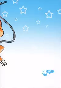 (C80) [Torausa (Non Jack)] Mei-Fang Kowarechau yo! (Arcana Heart)