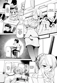 [Minako Nami] Tsuyudaku Futanari Musume [English] [bfrost] [Decensored]