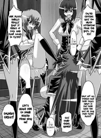 [Dining] Benigami no Messatsuki ~Teki Onna ni Juurin Sareru Kouketsu Shoujo~ (High School DxD) [English] [desudesu]