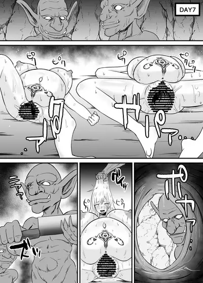 My Dress-Up Darling Marin and SaJuna become monster breeding females