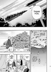 (Yarou Fes 2013 petit) [Draw Two (Draw2)] Ookami-sama no Iru Shima | Wolves’ Island [English] {Baradise Scanlations}