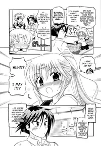 [Nakata Yumi] Iinari Princess [English] [Dametrans & LWB & roankun]