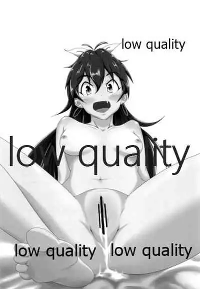 響とイチャイチャしたいだけ