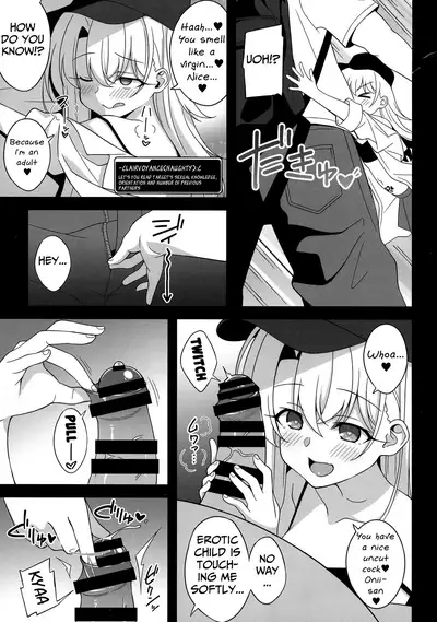 Waruimesu | Bad Girl