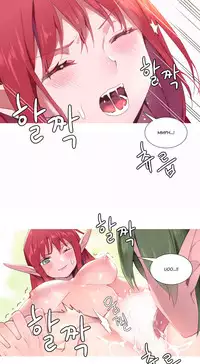 [Rozer] A World that I Rule | 我统治的世界 Ch.1-33 [Chinese]