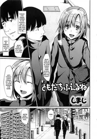 [Shimaji] Tomodachi Fueru ne (Otokonoko wa Itsudemo Moteki) [English] [CGrascal]
