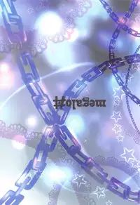 (C94) [megalodon (Mezashi Gohan)] Dangerous Jeanne-san to Love Chucchu (Fate/Grand Order)