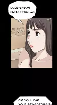 [Keum Sah Gong] Si-Eun Ch.1-39 (English) (Ongoing)