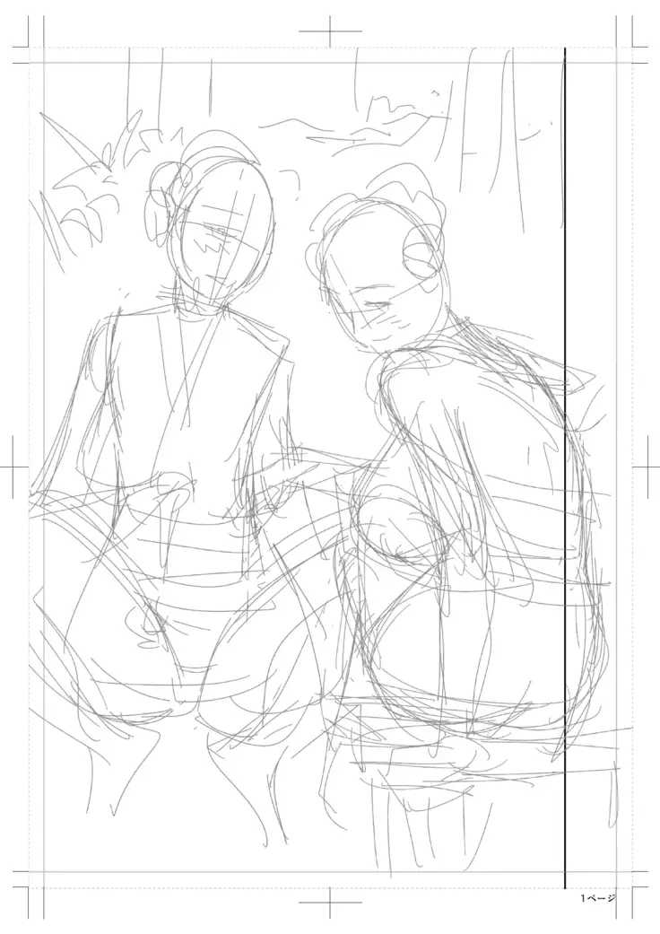 twin Milfカラーページ補完パック