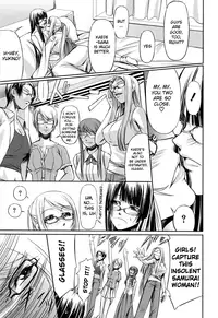 [Nakadera Akira] Double Helix of Her and the Older Sister [English] [Uncensored]