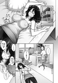 [Sengoku-kun]Strange Fruit Ch.1-15, Omake