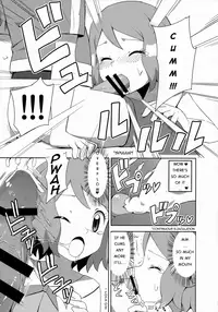 (C91) [Mizuiro no Natsu (Natsunagi)] Macaron no Oaji wa!? | The Macaron's Taste?! (Pokémon) [English] [ashura_atsu]