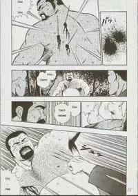 [kumagoro] otoko-dosukoi 1 [Eng]