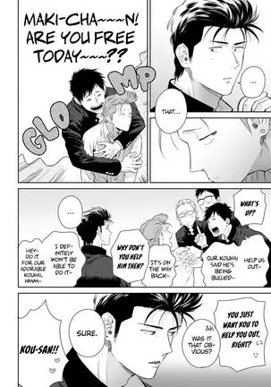 Nakasete Yaru yo Yankee-kun | I'll Make You Cry Ch. 1-5