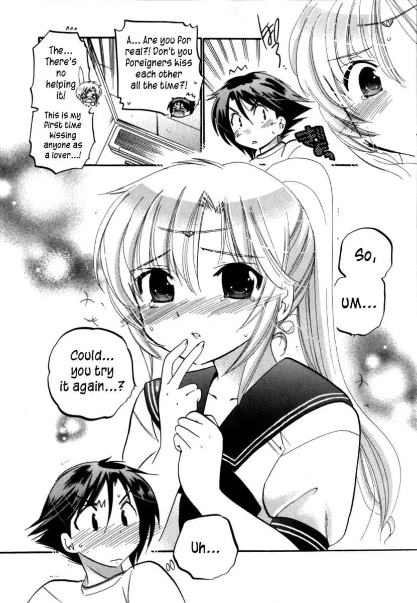 Iinari Princess, Chapter 2