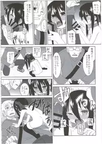 (C86) [Hiroi Heya (GakuGaku)] Reika-san to Motto Issho!!