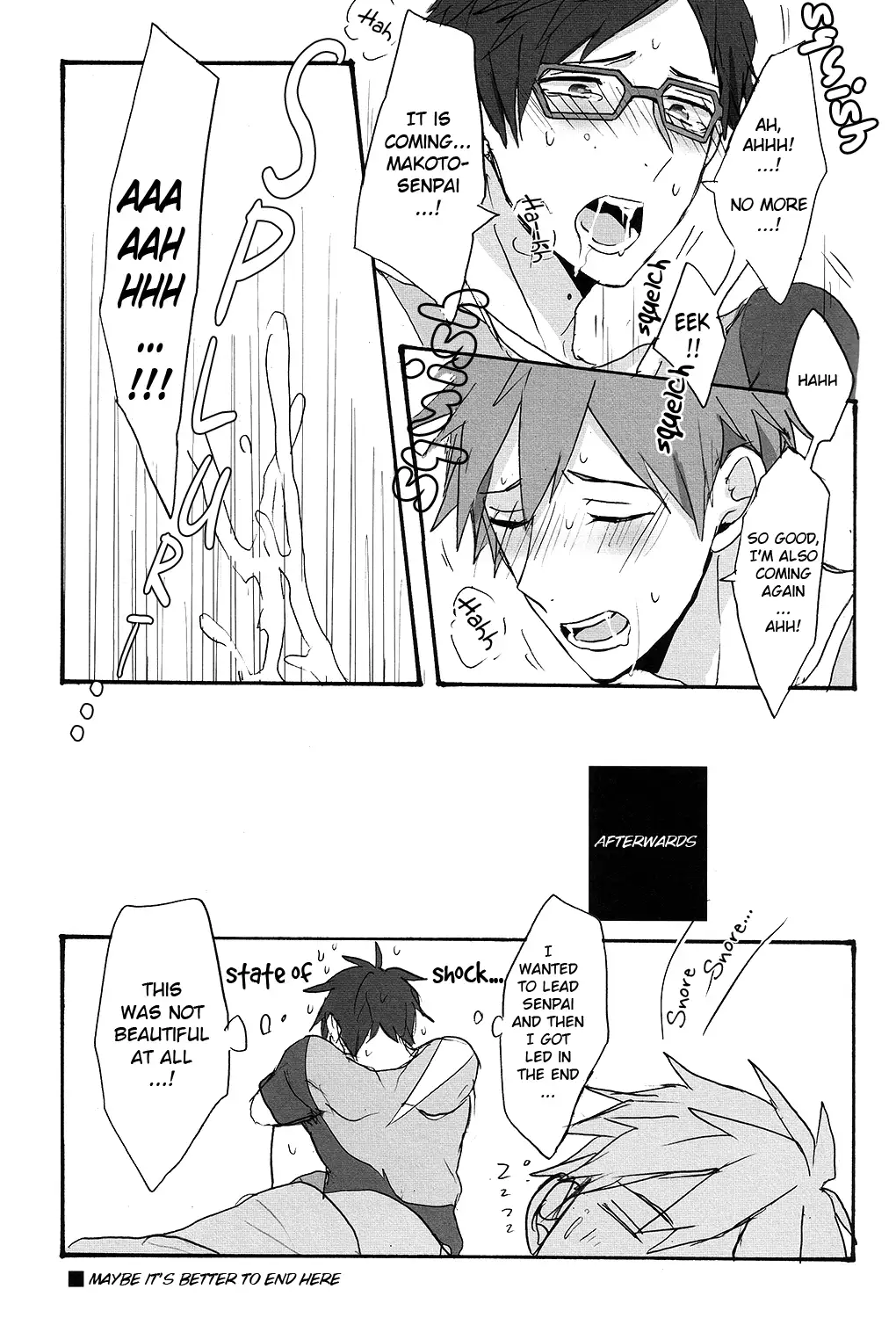 Gekidan-Retro-Za ] Utakata sukui