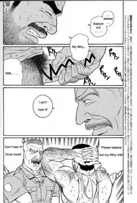 [Gengoroh Tagame] Kimiyo Shiruya Minami no Goku (Do You Remember The South Island Prison Camp) Chapter 01-14 [Eng]