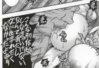 (C82) [K2 Tomo no Kai (Mizuki)] March Campaign (Smile PreCure!)