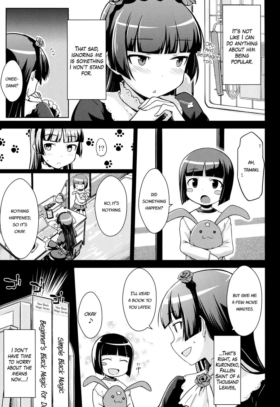 Battle of Fallen Saint