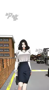 Take a Peek 偷窥 Ch.39~64 [Chinese]中文