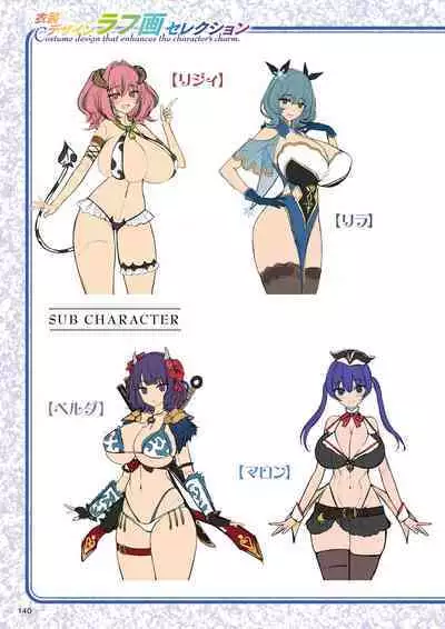 Motto! Haramase! Honoo no Oppai Isekai Chou Ero Succubus Gakuen! Artworks