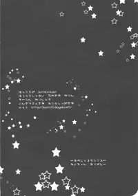 (THE iDOLM@NIAX 7)	[Karintou (Takasaki Karin)] Moo Moo Paradise (THE IDOLM@STER CINDERELLA GIRLS)