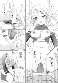 (SC42) [Kaicho-Maniax (Nanami Yasuna)] Kuchidoke Chocolate (Wild Arms the Vth Vanguard)