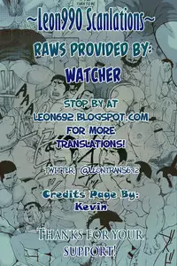 [Tora Shutsubotsu Chuui (Zelo Lee)] Mamono Zukan | My Brave Lover - Monster Bestiary [English] [Leon990 Scanlations]