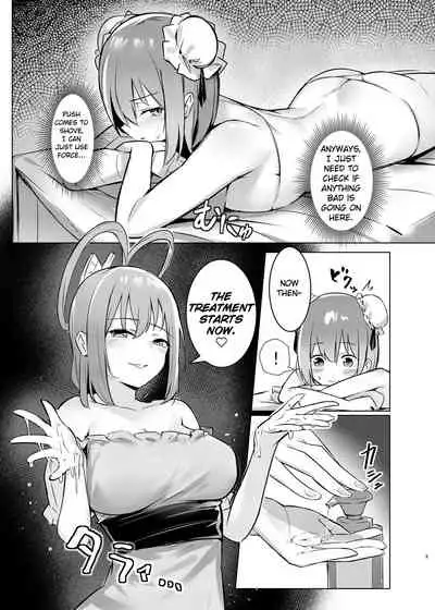 [Bochi Bochi no Ki (Borusiti)] Kasen-chan ga Seiga-san ni Massage sareru Hon (Touhou Project) [English] {Exo Subs} [Digital]