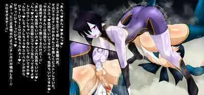 [Yoru no Okazu Shokudou (Chouriin)] Futanari Creature vol. 1-14 & Futanari Creature Covol. 1-4 Set [Digital]