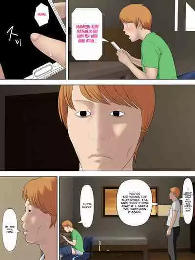 Manbiki Mama to Tencho no Musuko 5 | Shoplifting Mom and Store Manager's Son 5