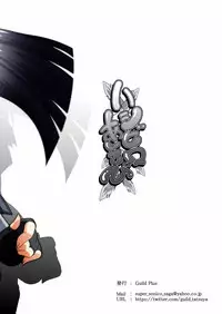 [Guild Plus (tatsuya)] Hashibiro Asobi (Kemono Friends) [Digital]