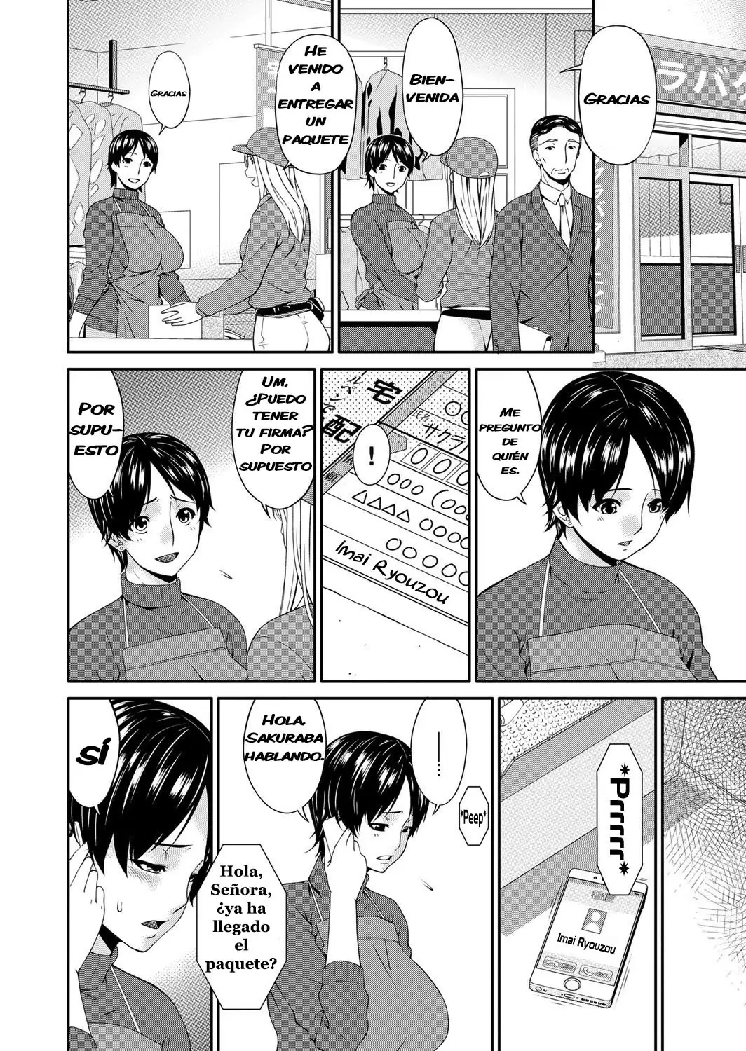 Keiyaku Dorei Zuma | Contractual Slave Wife 1-9