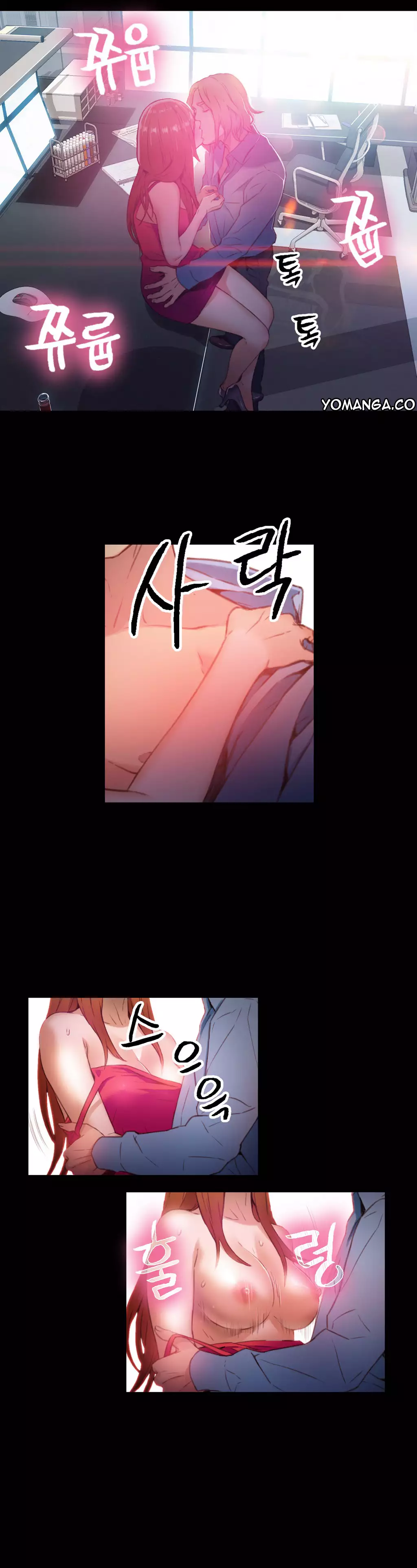 Sweet Guy Ch.1-48