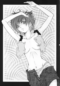 [G-SCAN CORP. & MORIMI-YA] HAND MAIDEN (Hand Maid May)