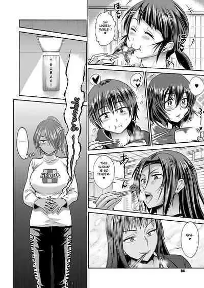 [DISTANCE] Joshi Lacu! ~2 Years Later~ Ch. 13 (COMIC ExE 25) [English] [Fated Circle] [Digital]