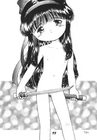 [RPG COMPANY 2] Shinkon (Kamui Spirits) (Various) [Digital]