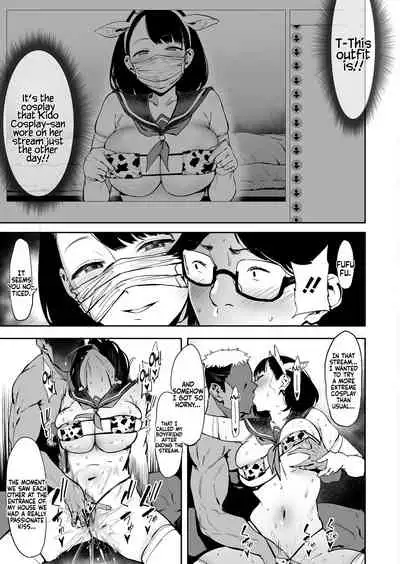 [Pija] Nagesen Kousai 1-4 [English] [Coffedrug] [Digital]