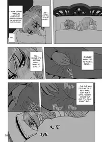 [Suteinu Nursery (Hagotae Spa)] Kaitlyn no Nichijou | Kaitlyn's Daily Life (Wild Arms 3) [English] [LWB + Chocolate] [Digital]