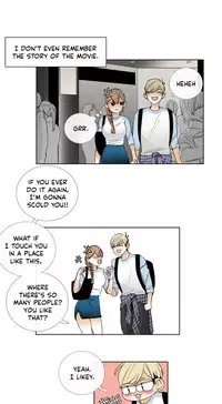 [Silverstar] Talk To Me Ch.1-32 (English) (Ongoing)