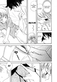 [Gyuunyuu Linda] My Senior (Ch.01-03) [English] {QBtranslations}