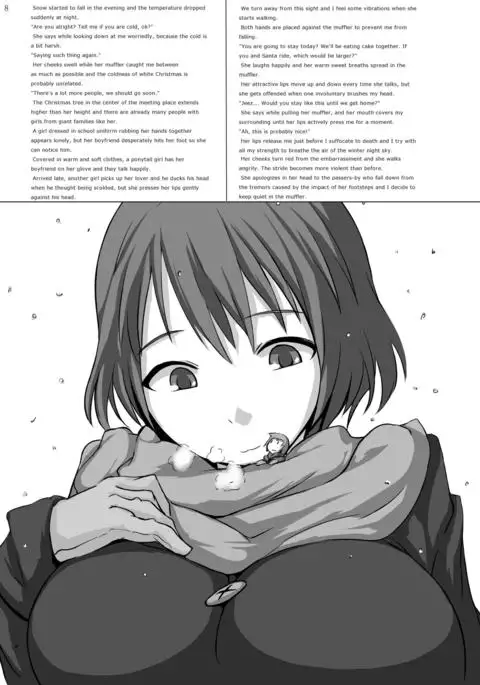 Kyo Onna Janee Kyodai Musume da! | Not Big Girl, It's Giantess! {ydnkm}