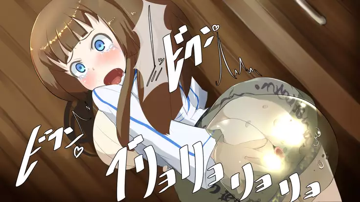 Iseki no Naka wa ero Wana-Darake